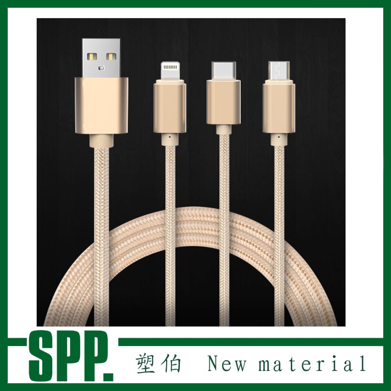 tpee原料价格 tpe包胶abs tpe玩具料 tpe改性料 tpr 价格 tpr 60度