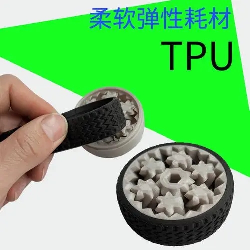 TA85C-01   tpe多少钱一公斤 tpe塑胶粒 tpe塑胶原料 tpr原料多少钱一吨